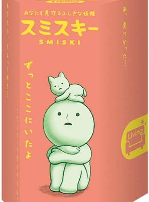 Dreams Smiski Glow In The Dark Figure Wholesale